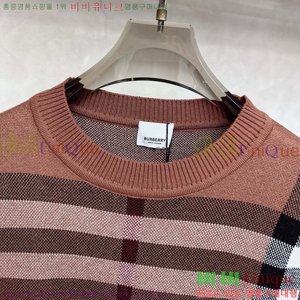 ���� ������ ������ BU336867-2