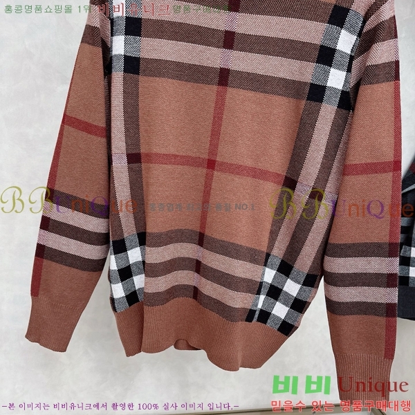 ���� ������ ������ BU336867-2