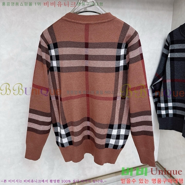 ���� ������ ������ BU336867-2