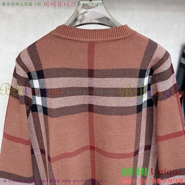 ���� ������ ������ BU336867-2