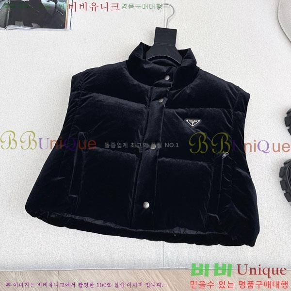 ���� ����� �ٿ� �е� ���� PAD230544-2