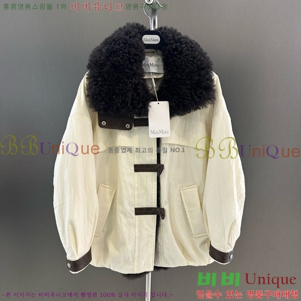 ���� ��**�� �þ �� ���� �ٿ� �е� MAX456450-14