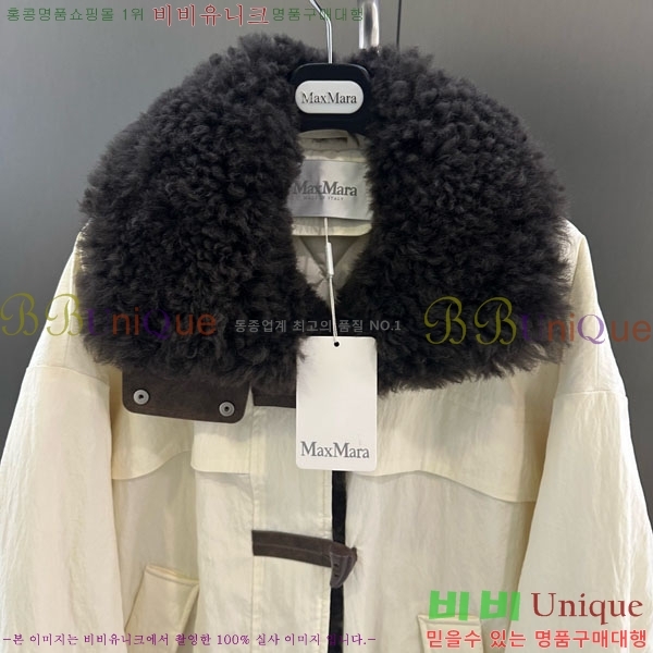 ���� ��**�� �þ �� ���� �ٿ� �е� MAX456450-14