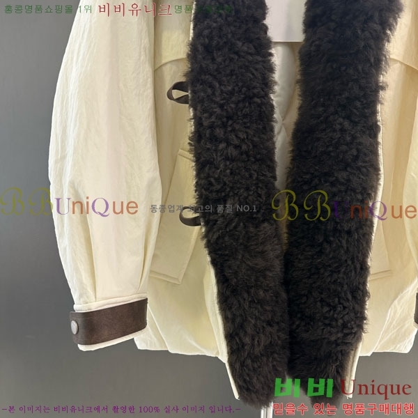 ���� ��**�� �þ �� ���� �ٿ� �е� MAX456450-14