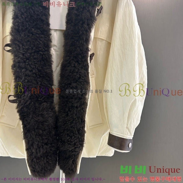 ���� ��**�� �þ �� ���� �ٿ� �е� MAX456450-14