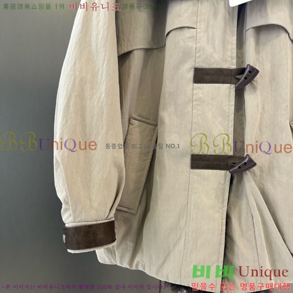 ���� ��**�� �þ �� ���� �ٿ� �е� MAX456450-15