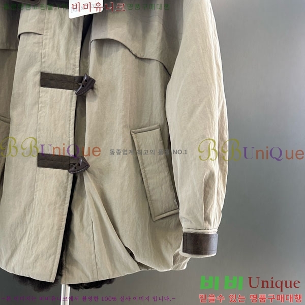 ���� ��**�� �þ �� ���� �ٿ� �е� MAX456450-15