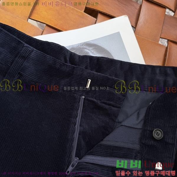 ���� ��� ĳ�־� ���� FE655394