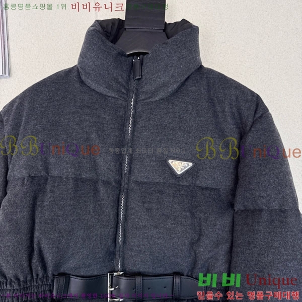 ���� ����� �ٿ� �е� PAD230544-5