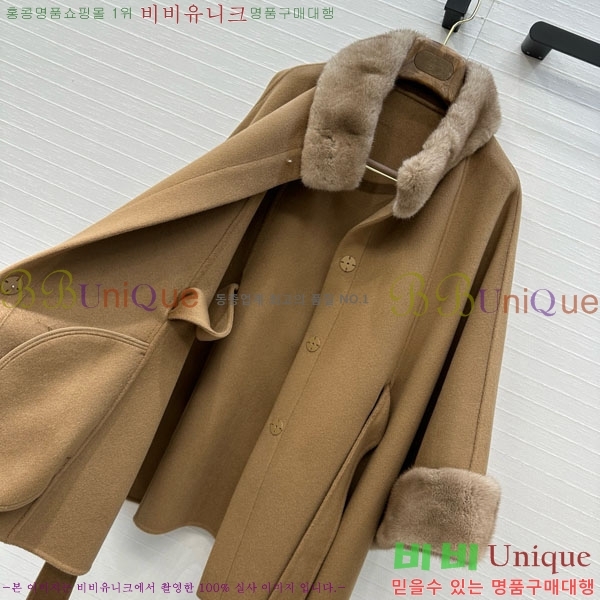 ���� �η�**�� ������ ������ ��Ʈ LP234025-8