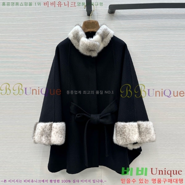 ���� �η�**�� ������ ������ ��Ʈ LP234025-9