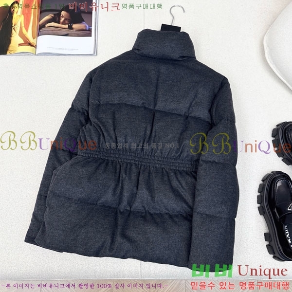 ���� ����� �ٿ� �е� PAD230544-5