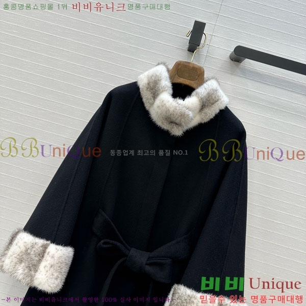 ���� �η�**�� ������ ������ ��Ʈ LP234025-9