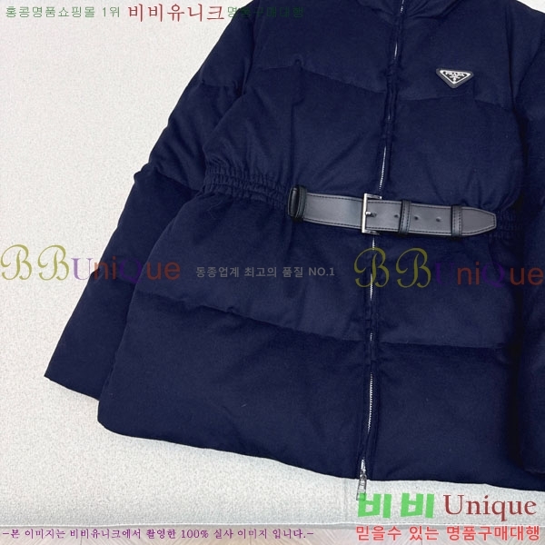 ���� ����� �ٿ� �е� PAD230544-6