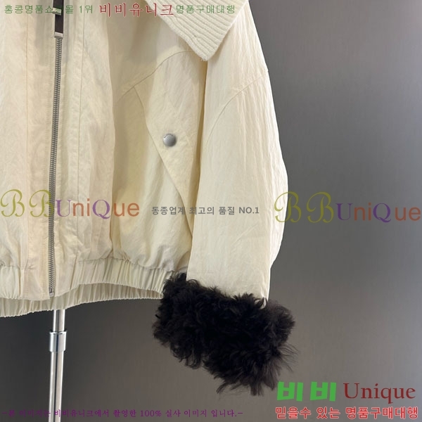 ���� ��**�� �þ �� ���� �ٿ� �е� MAX456450-17