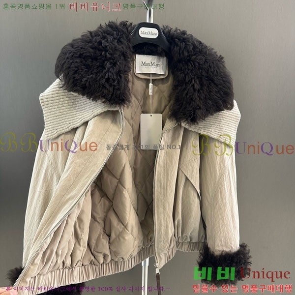 ���� ��**�� �þ �� ���� �ٿ� �е� MAX456450-18