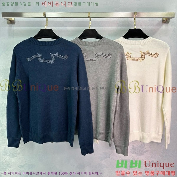 ���� ��� ������ DO234045-25