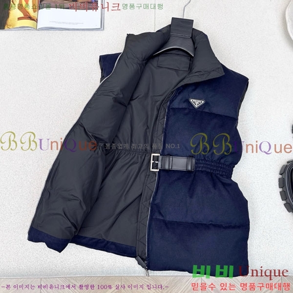 ���� ����� �ٿ� �е� ���� PAD230544-8