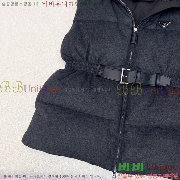 ���� ����� �ٿ� �е� ���� PAD230544-9