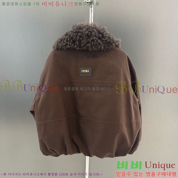 ���� �̿�̿� �ٿ� �е� MIU45640-30