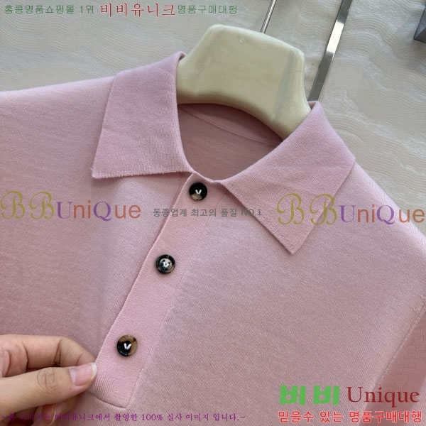 ���� ���װ�����Ÿ ��Ʈ ���μ��� BV1123420-1