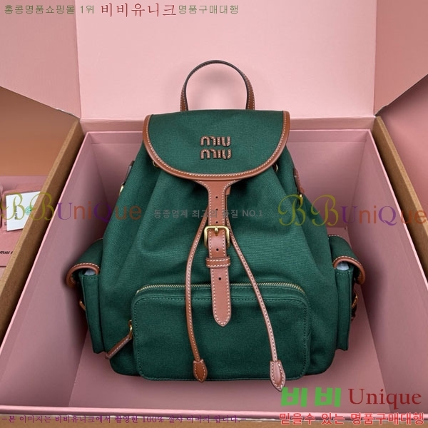 #�̿�̿� �к긯 ���� 5BZ042-1196