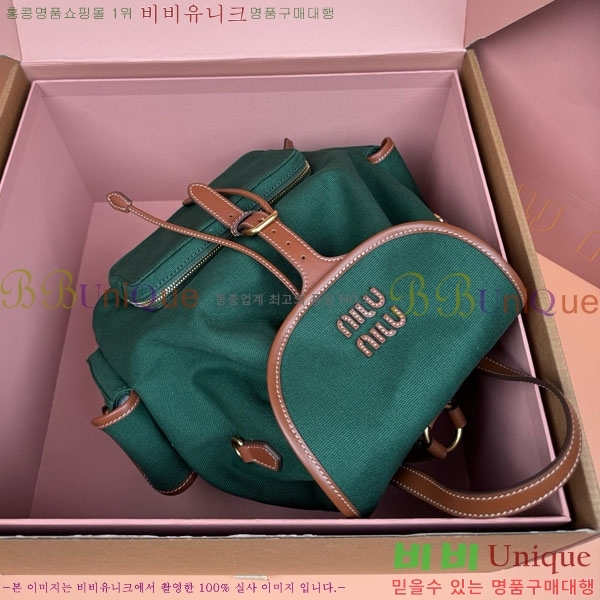 #�̿�̿� �к긯 ���� 5BZ042-1196