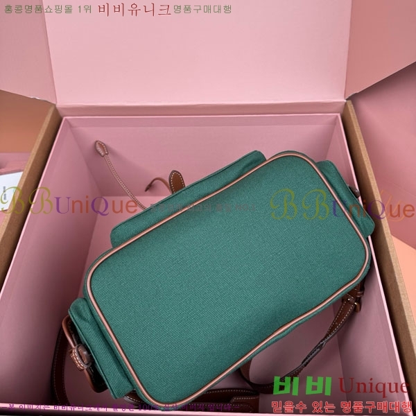 #�̿�̿� �к긯 ���� 5BZ042-1196