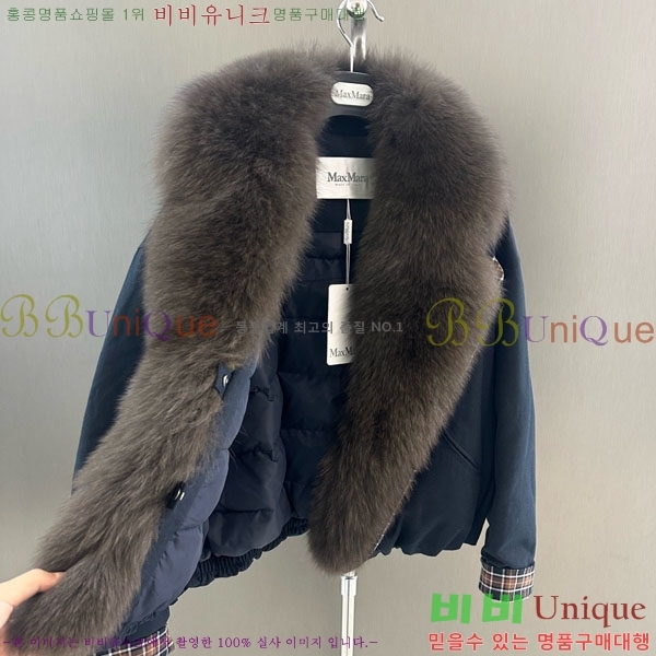 ���� ��**�� �þ �� ���� �ٿ� �е� MAX456450-19