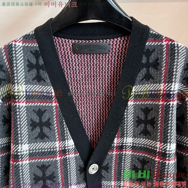 ���� ũ������ ����� CHA23025-2