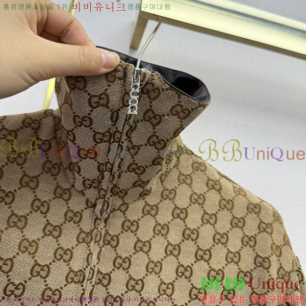 ���� ���� ������ �е� ���� GU123450801-1