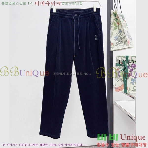 ���� ���ڷ� ��ġ�ڸ� ���� BC443972-3