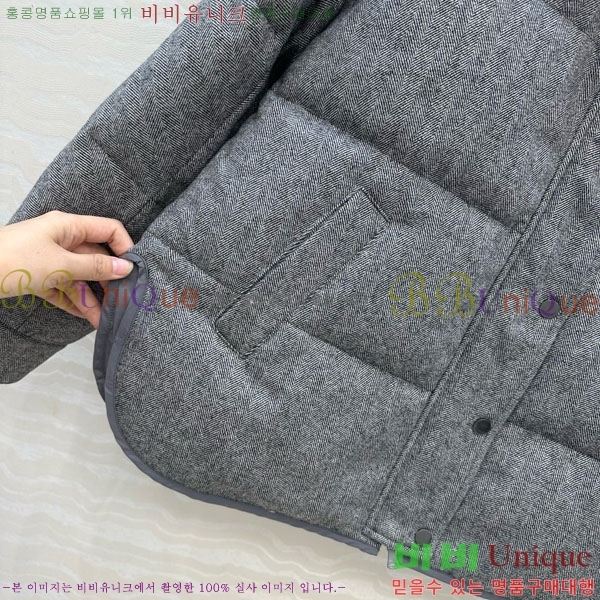 ���� ���ڷ� ��ġ�ڸ� �ٿ� �е� BC34523450-10