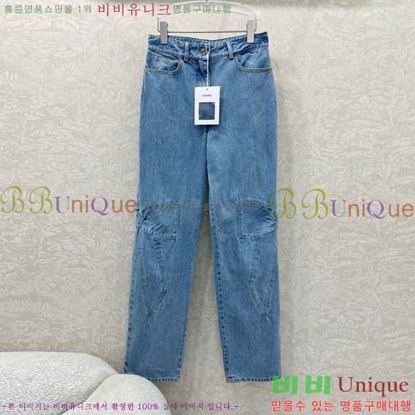 ���� ��* ���� ���� CH1223230-10