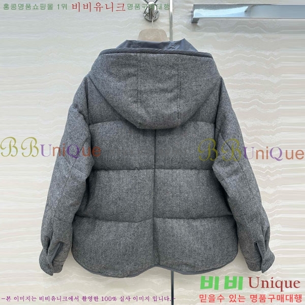 ���� ���ڷ� ��ġ�ڸ� �ٿ� �е� BC34523450-10