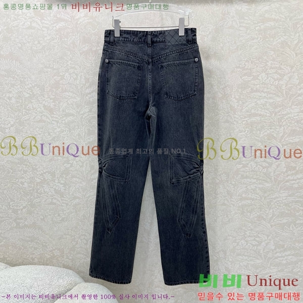 ���� ��* ���� ���� CH1223230-11