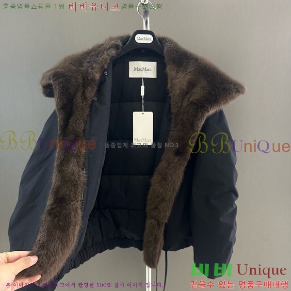 ���� ��**�� �þ �� ���� �ٿ� �е� MAX456450-25