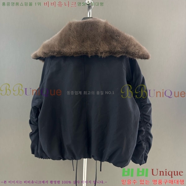 ���� ��**�� �þ �� ���� �ٿ� �е� MAX456450-25