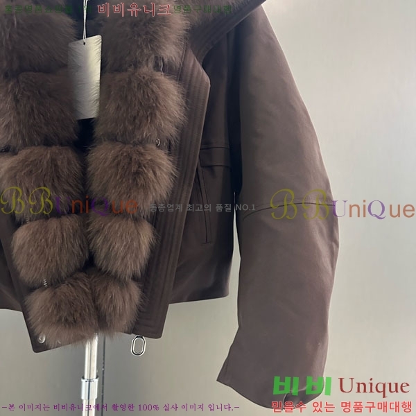 ���� ��**�� �þ �� ���� �ٿ� �е� MAX456450-26