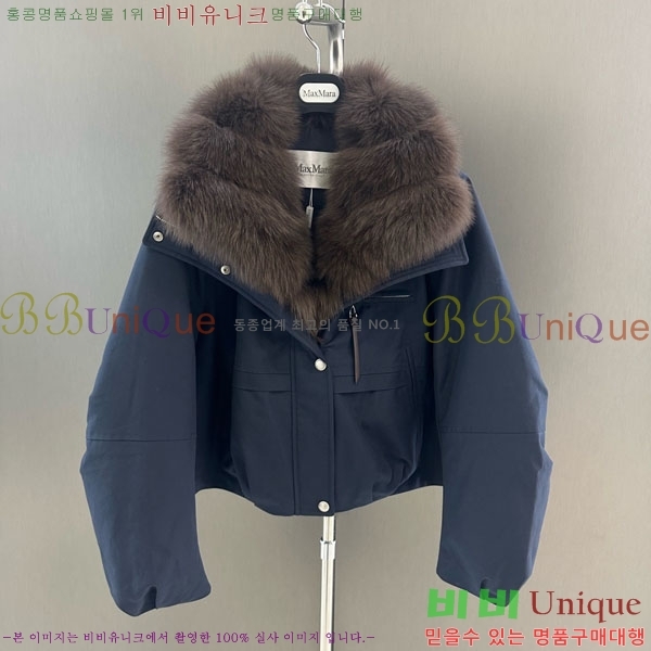 ���� ��**�� �þ �� ���� �ٿ� �е� MAX456450-27