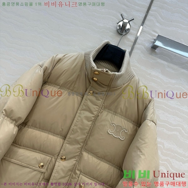 ���� ������ �ٿ� �е� CE18421120-4