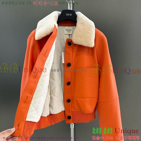 ���� �����޽� �簡�� �е� ���� HE343230-1