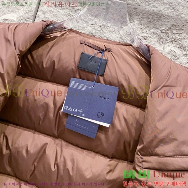 ���� ����� �ٿ� �е� MO3721366