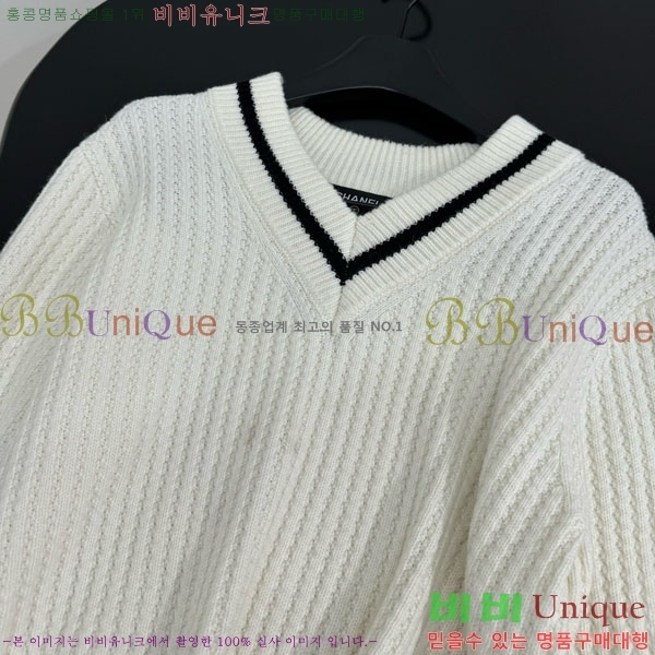 �������� ��* ������ CH1467440-17