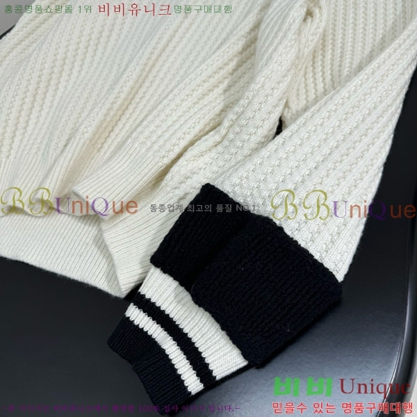 �������� ��* ������ CH1467440-17