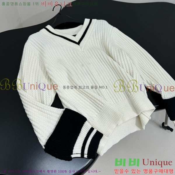 �������� ��* ������ CH1467440-17