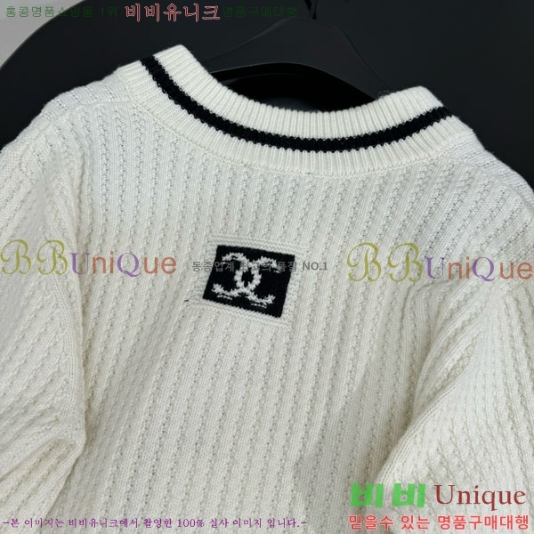 �������� ��* ������ CH1467440-17