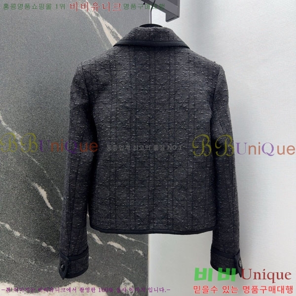 ���� ��� ���� DO3323045-12