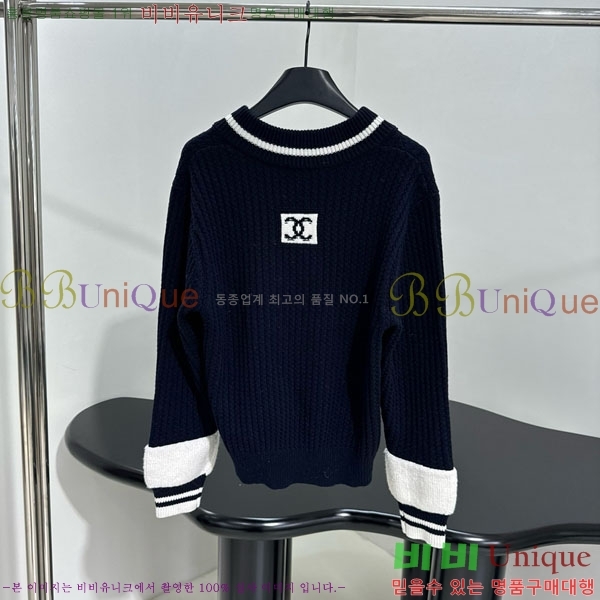 �������� ��* ������ CH1467440-18