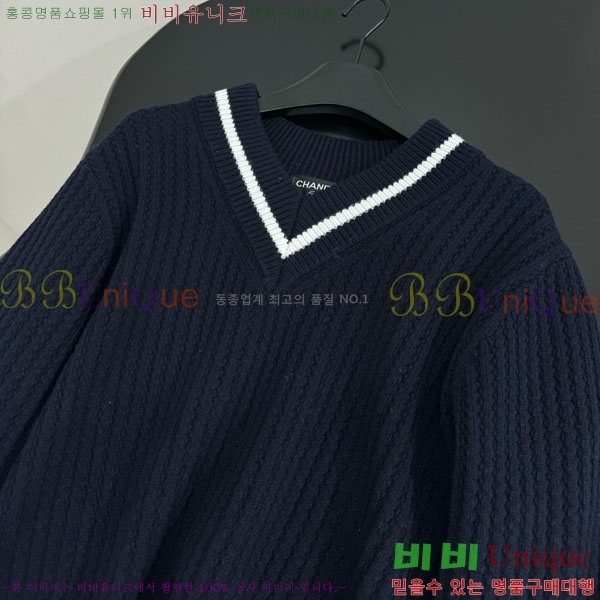 �������� ��* ������ CH1467440-18